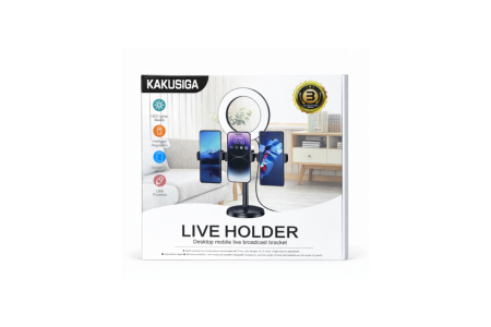 حامل تصوير مع رينج لايت KAKUSIGA Live Holder