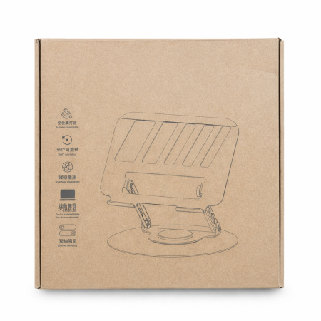 Multi Functional Metal Digital Stand حامل لابتوب / تابلت معدني متعدد الاستخدام