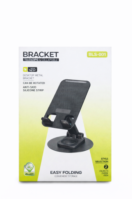 BLS-001 Desktop Phone Holder – حامل هاتف مكتبي قابل للتعديل