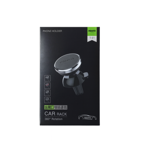 RSHTO Phone Holder T-01