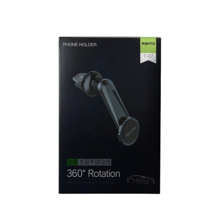 RSHTO Phone Holder T-07