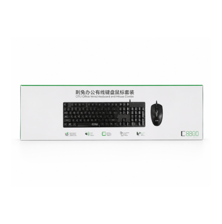 طقم كيبورد وماوس سلكي CITU C8800