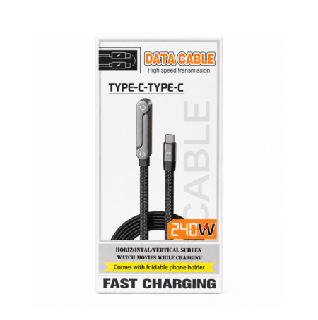كيبل Type-C إلى Type-C ‏240W