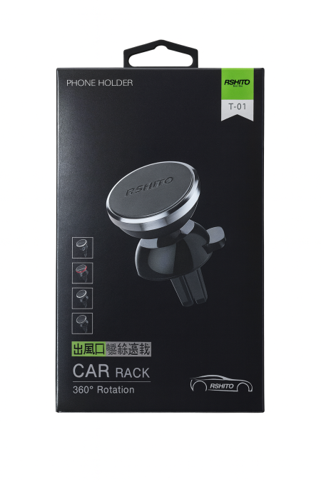 RSHTO Phone Holder T-01