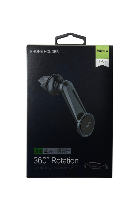 RSHTO Phone Holder T-07