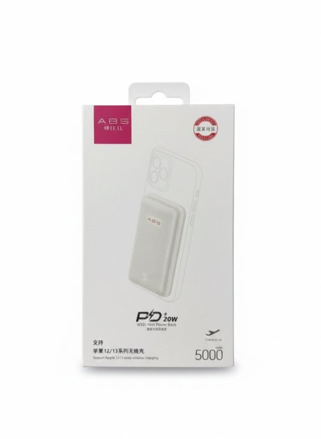 ABS 5000mAh Magnetic PD+20W