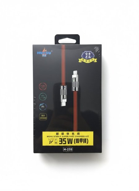 Huosu 35W LIGHTNING TO TYPE-C 1M