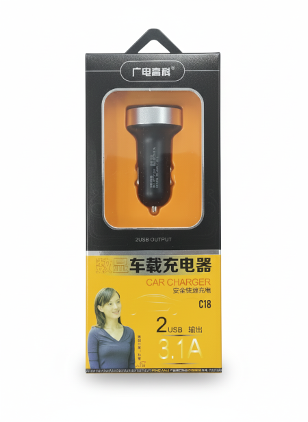 Car Charger 3.1A Dual USB